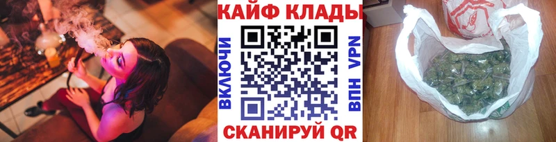 Продажа наркотиков Соликамск КОКАИН  MDMA  МЕФ  ГАШ  МАРИХУАНА 