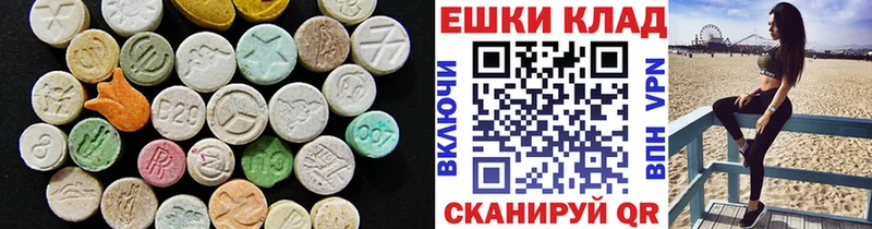 KRAKEN онион  Соликамск  мориарти как зайти  Ecstasy louis Vuitton 