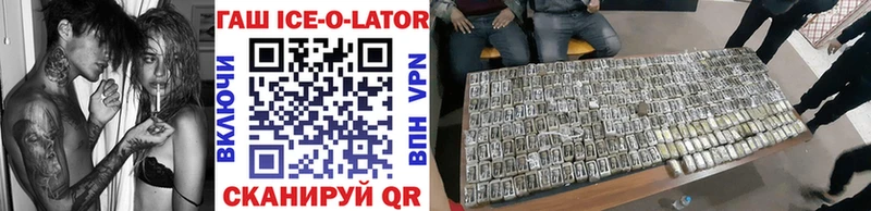 что такое наркотик  Соликамск  blacksprut маркетплейс  ГАШИШ hashish 