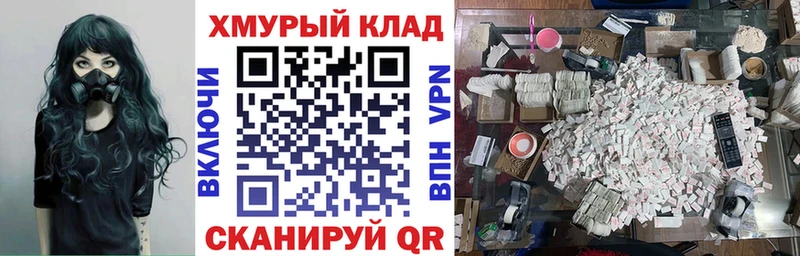 ГЕРОИН Афган  Соликамск 