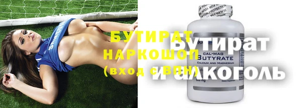 прущие крисы Аркадак
