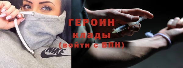 стаф Арсеньев