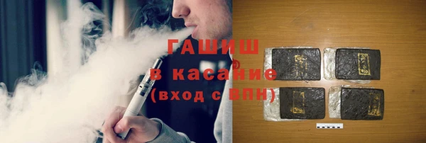 прущие крисы Аркадак