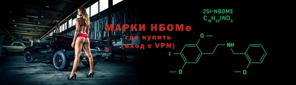 прущие крисы Аркадак