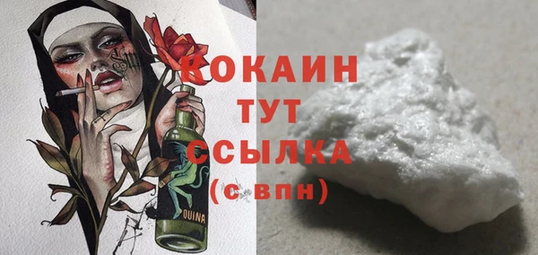 прущие крисы Аркадак