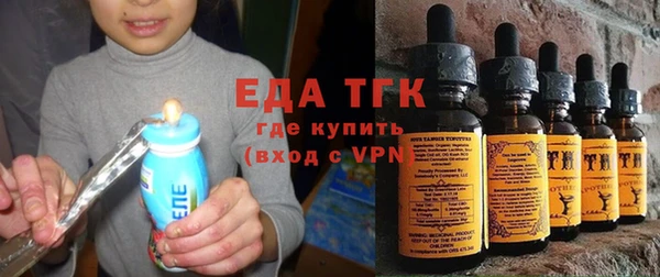 прущие крисы Аркадак