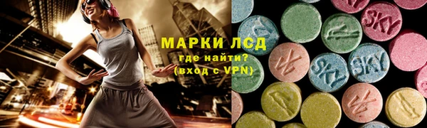 прущие крисы Аркадак