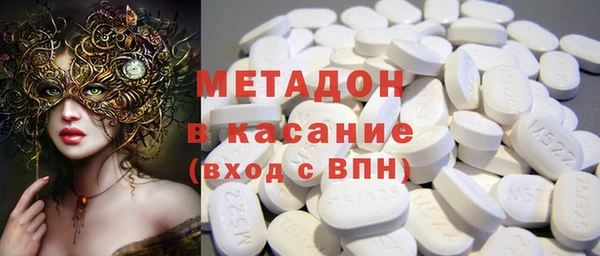 стаф Арсеньев