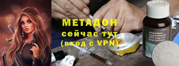 стаф Арсеньев