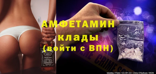apvp Наволоки