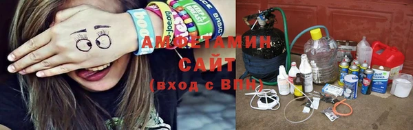 каннабис Армянск