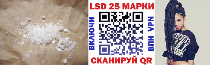 OMG рабочий сайт  Соликамск  Лсд 25 экстази кислота 