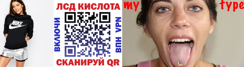 хочу наркоту  гидра онион  Наркотические марки 1,8мг  Соликамск 