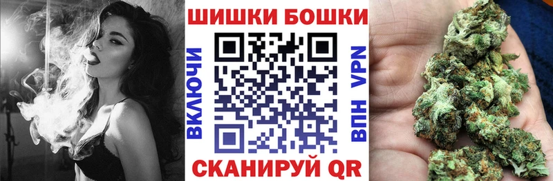 МАРИХУАНА SATIVA & INDICA  Соликамск 